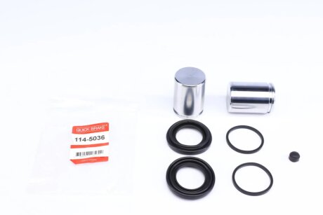 Ремкомплект супорту QUICK BRAKE 114-5036
