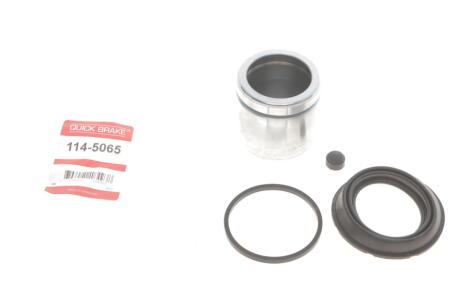 Елементи гальмівного супорта QUICK BRAKE 1145065