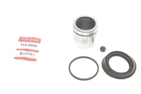 Ремкомплект суппорта QUICK BRAKE 1145065