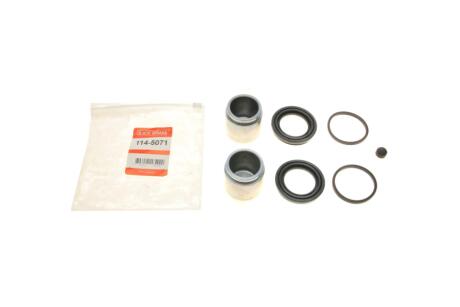 Ремкомплект суппорта QUICK BRAKE 114-5071