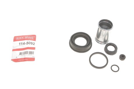 Ремкомплект гальмівного суппорта QUICK BRAKE 114-5092