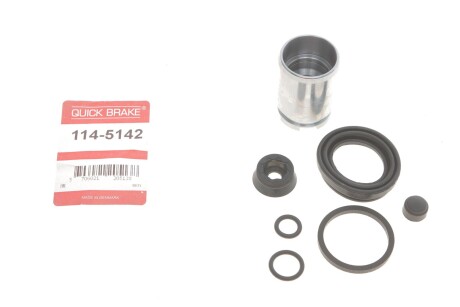 Ремкомплект супорту QUICK BRAKE 114-5142