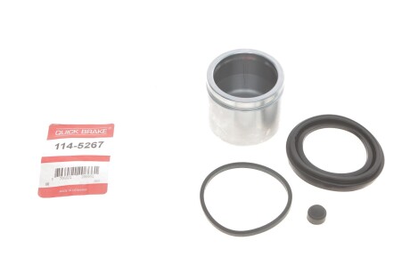 Ремкомплект гальмівного суппорта QUICK BRAKE 114-5267