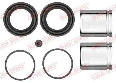 Ремкомплект суппорта QUICK BRAKE 114-5331