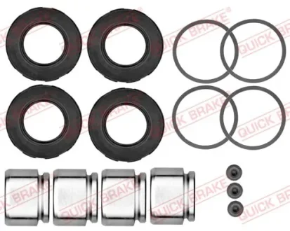 Ремкомплект суппорта QUICK BRAKE 114-5339