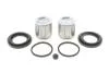 Ремкомплект супорта (переднього) Kia Sorento 02- (d=46mm) (+2 поршня) QUICK BRAKE 114-5392 (фото 1)