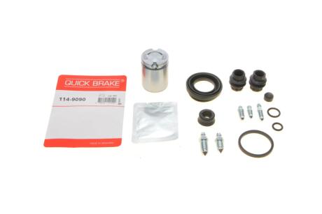 Елементи гальмівного супорта QUICK BRAKE 114-9090
