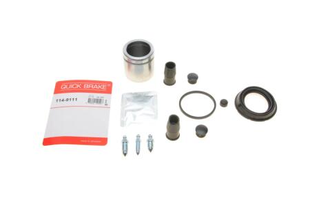 Ремкомплект супорта (переднього) VW Caddy III 04- (d=54mm) (+поршень) (Ate) QUICK BRAKE 114-9111