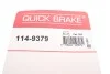 Ремкомплект суппорта QUICK BRAKE 114-9379 (фото 13)