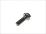 Болты крепления тормозов. дисков QUICK BRAKE 11610 (фото 1)