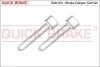 Болты крепления тормозов. дисков QUICK BRAKE 11612K (фото 3)