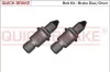 Болты крепления тормозов. дисков QUICK BRAKE 11677K (фото 1)
