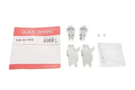 Комплект регулятора стояночного тормоза QUICK BRAKE 120 53 002