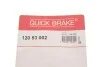 Комплект регулятора стояночного тормоза QUICK BRAKE 120 53 002 (фото 8)