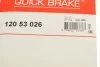 Комплект регулятора стояночного тормоза QUICK BRAKE 120 53 026 (фото 6)