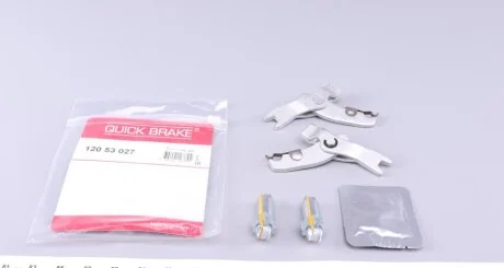 Комплект регулятора стояночного гальма QUICK BRAKE 120 53 027