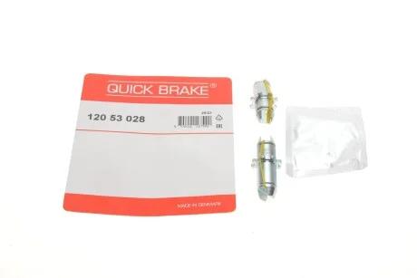Комплект регулятора стояночного тормоза QUICK BRAKE 120 53 028
