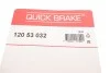 Комплект регулятора стояночного гальма QUICK BRAKE 120 53 032 (фото 6)