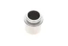 Поршень супорта (переднього) Mitsubishi Pajero/Outlander 90- (43x45mm) QUICK BRAKE 185054K (фото 4)