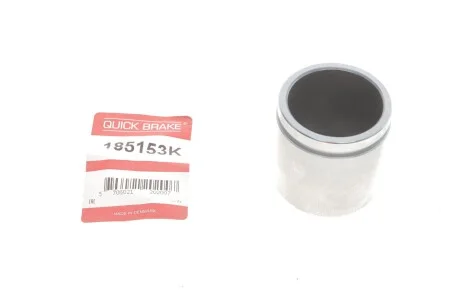 Комплект поршня суппорта QUICK BRAKE 185153K