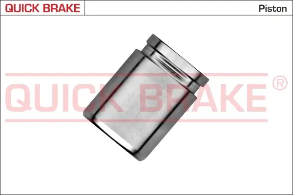 Елементи гальмівного супорта QUICK BRAKE 185317K (фото 1)
