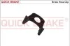 Скоба крепления тормозных трубок QUICK BRAKE 3202 (фото 2)