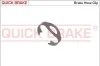 Скоба крепления тормозных трубок QUICK BRAKE 3212 (фото 2)