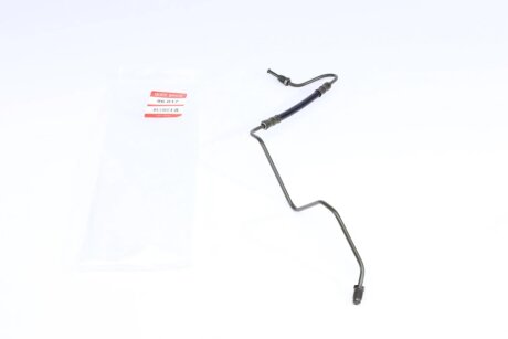 Шланг тормозной QUICK BRAKE 96.017