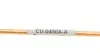 Тормозная трубка с фитингами QUICK BRAKE CU-0450A-A (фото 3)