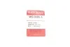 Датчик зносу гальмівних колодок QUICK BRAKE WS 0105 A (фото 2)