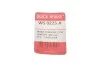 Датчик износа тормозных колодок QUICK BRAKE WS 0225 A (фото 6)
