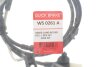 Датчик зносу,гальм.колодки QUICK BRAKE WS0261A (фото 2)