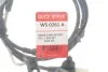 Датчик зносу,гальм.колодки QUICK BRAKE WS0261A (фото 2)