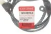 Датчик зносу гальмівних колодок QUICK BRAKE WS 0278 A (фото 2)