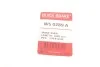 Датчик износа тормозных колодок QUICK BRAKE WS 0289 A (фото 6)