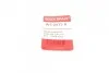 Датчик износа тормозных колодок QUICK BRAKE WS 0475 A (фото 2)