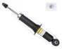 Амортизатор задний Jeep Patriot,Compass,Dodge Caliber 06- RAISO RS341654 (фото 1)