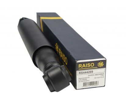 Амортизатор задний Богдан/Isuzu nqr 71/75 масл. RAISO RS444269