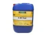 Трансмісійна олива ATF RAVENOL 1211112010