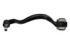 Рычаг подвески передний REINHOCH RH043047 (фото 2)