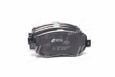 Колодки тормозные дисковые REMSA 0456.02