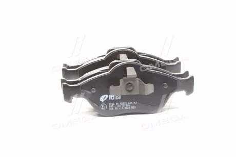 Колодки тормозные дисковые REMSA 0766.00