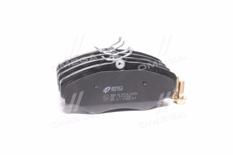 Колодки тормозные дисковые REMSA 0834.20