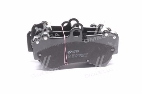 Колодки тормозные дисковые REMSA 0994.00