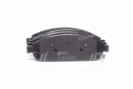Колодки тормозные дисковые REMSA 1173.02
