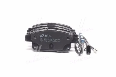Колодки тормозные дисковые REMSA 1252.01