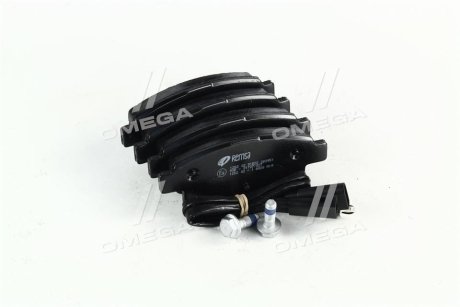 Фото 1 - колодки гальмівні дискові REMSA 1252.02 Колодки гальмівні дискові REMSA 1252.02 (фото 1)