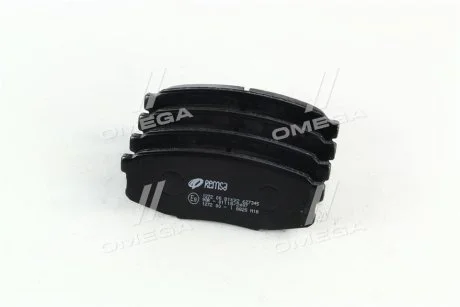 Колодки тормозные дисковые REMSA 1272.00