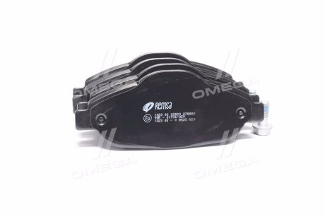 Колодки тормозные дисковые REMSA 1323.00