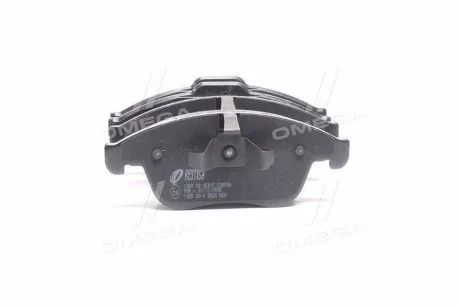 Колодки тормозные дисковые REMSA 1389.00